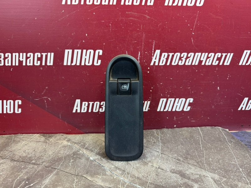 Кнопка стеклоподъемника