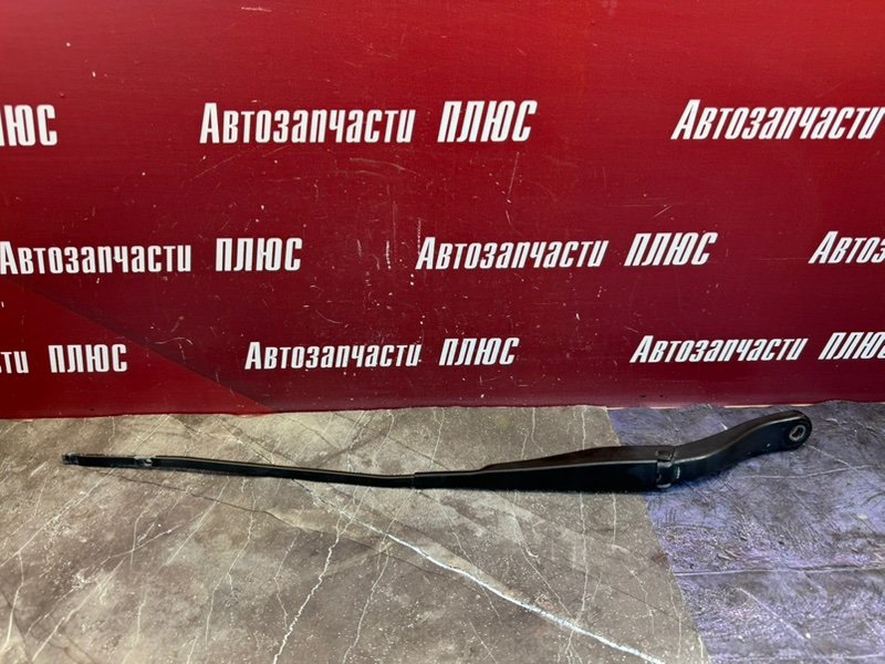 Поводок дворника