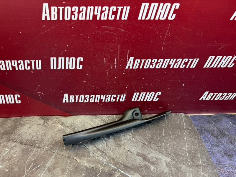 Накладка жабо