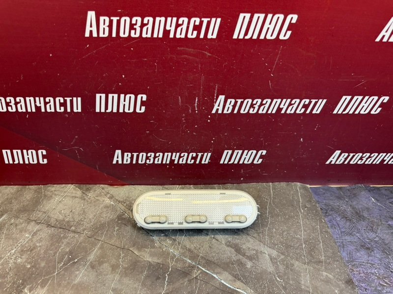Плафон освещения салона