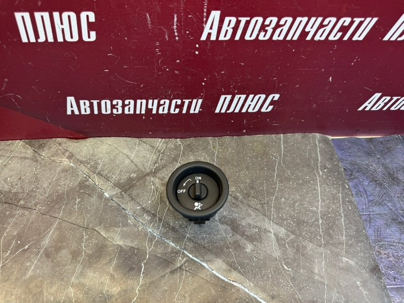 Выключатель подушки безопасности