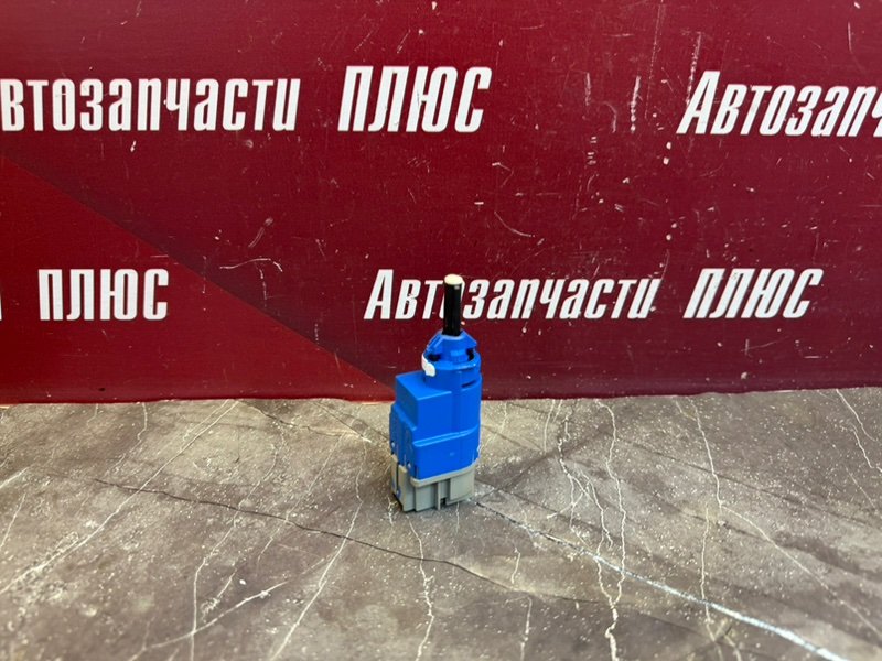 Датчик педали сцепления