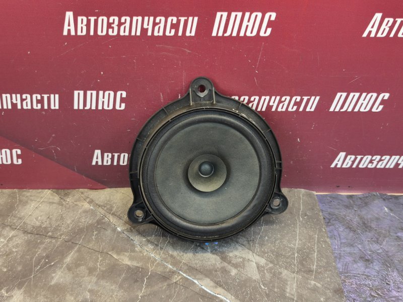 Динамик