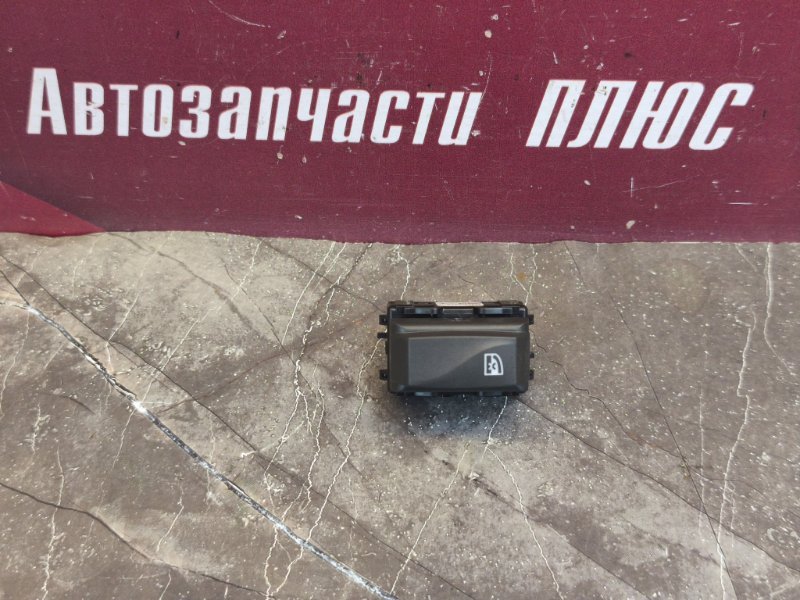 Кнопка блокировки окон