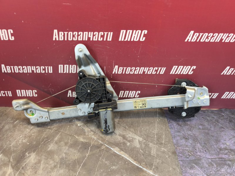 Стеклоподъемник двери