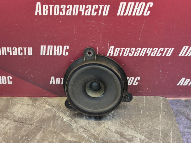Динамик