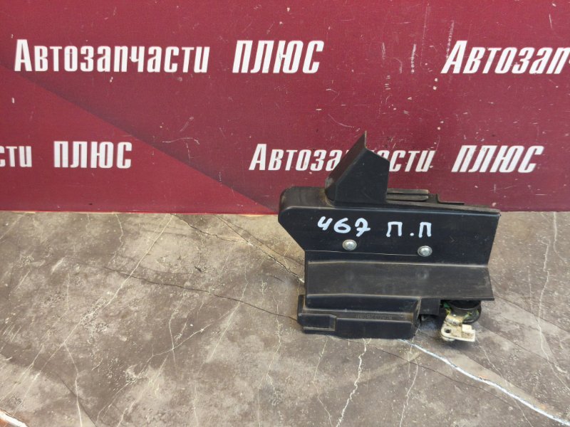 Замок двери