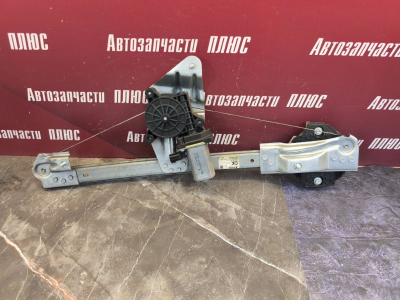 Стеклоподъемник двери