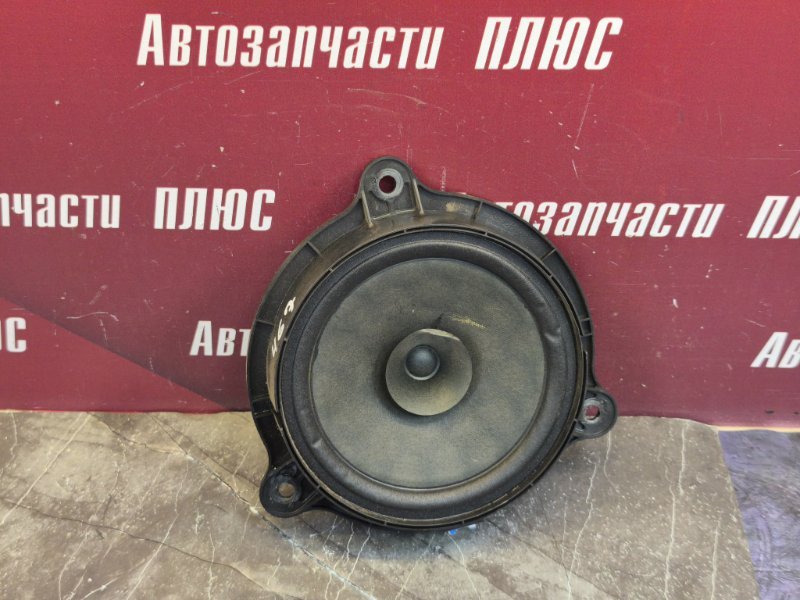 Динамик