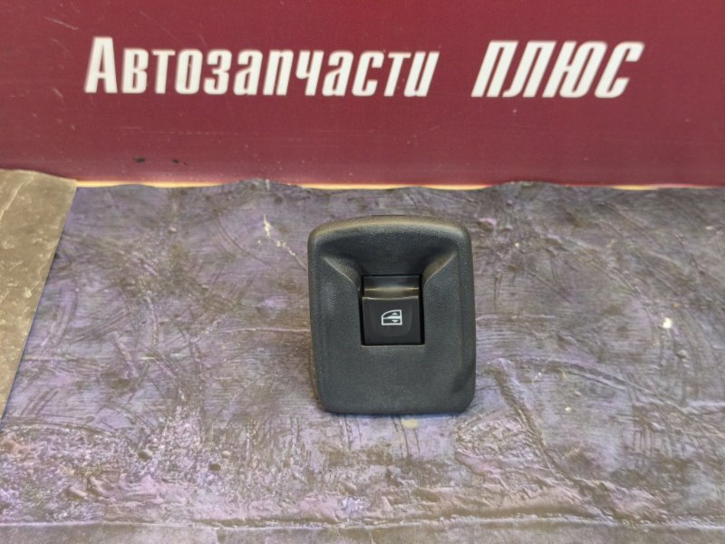 Кнопка стеклоподъемника