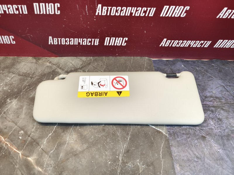 Козырек солнцезащитный