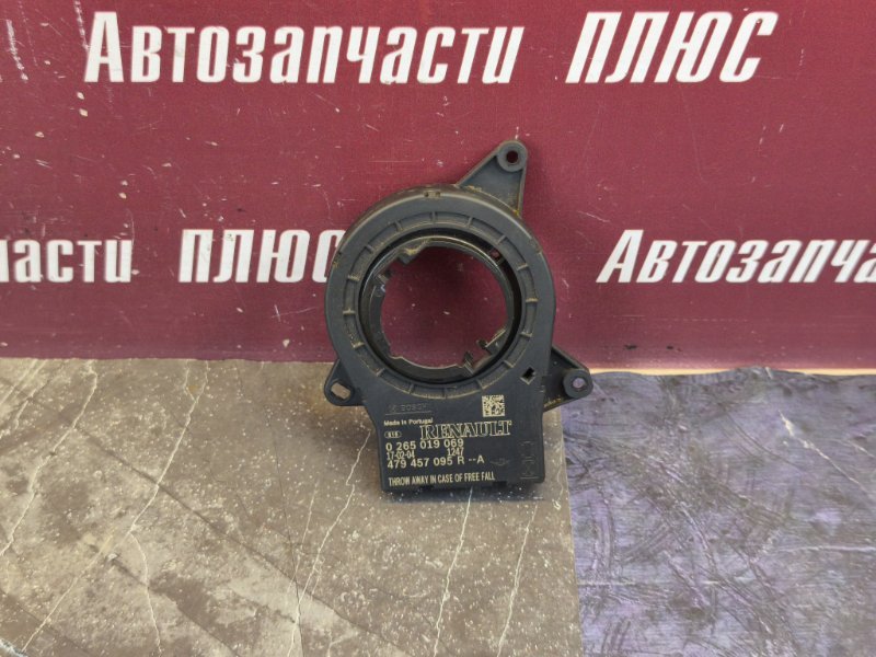 Датчик угла поворота