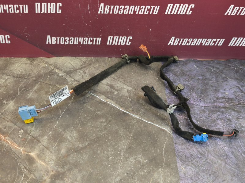Проводка выключателя подушки безопасности