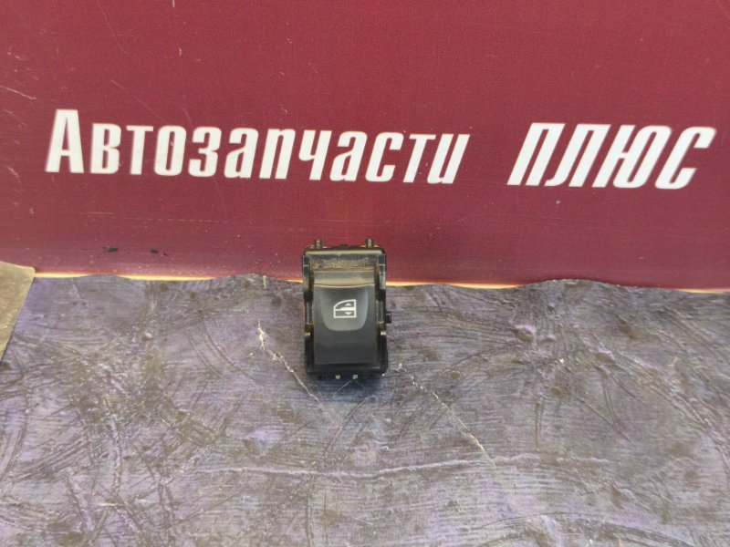 Кнопка стеклоподъемника
