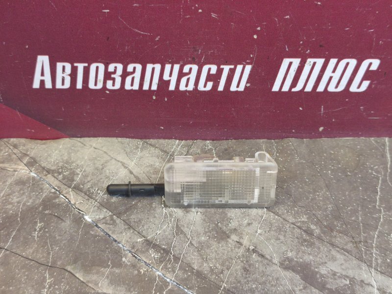 Плафон подсветки багажника