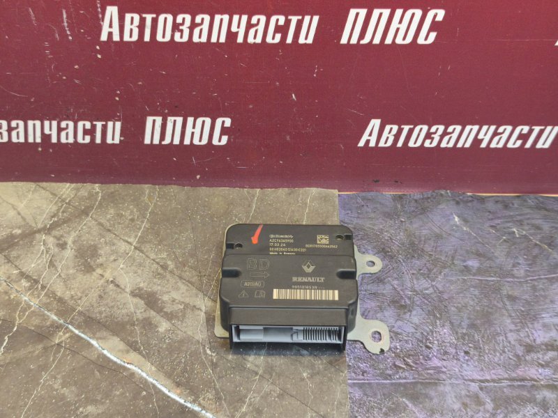 Блок управления AIR BAG
