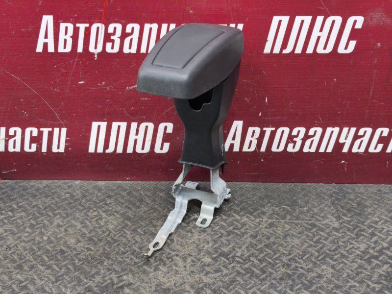 Подлокотник