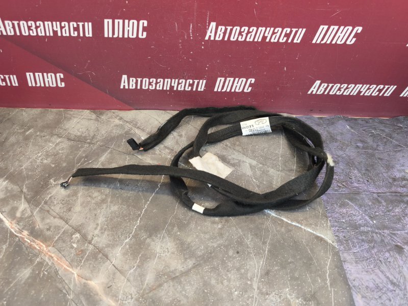 Проводка плафона