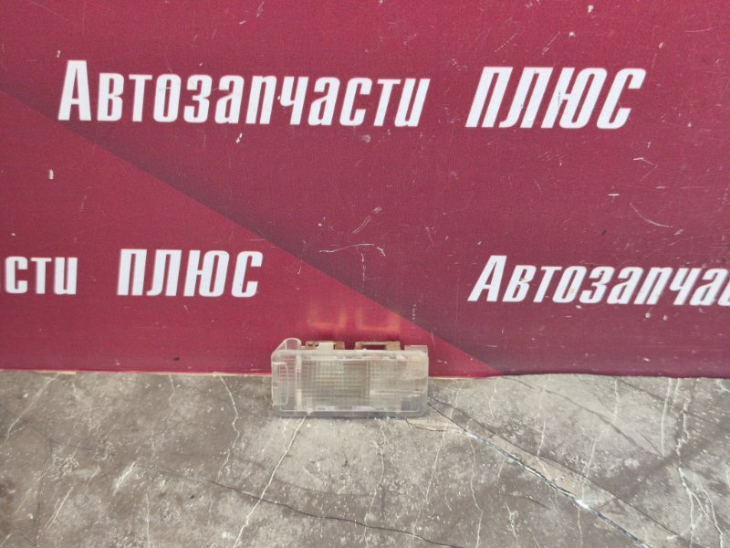 Плафон подсветки багажника