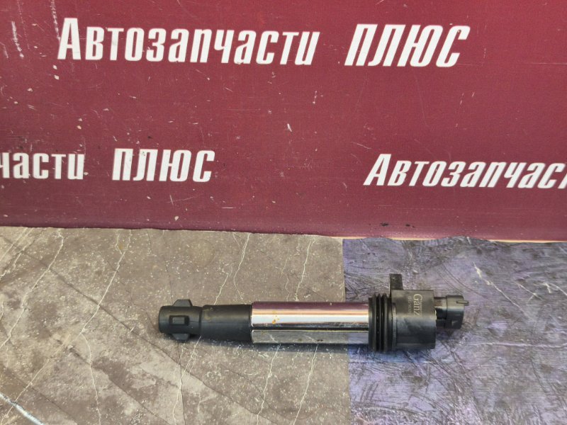 Катушка зажигания