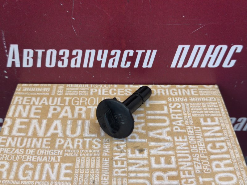 Крепление радиатора
