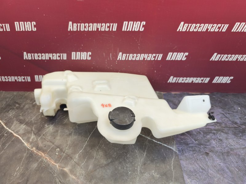 Бачок омывателя