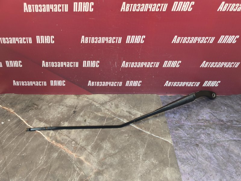 Поводок дворника