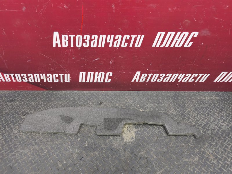 Пыльник крыла
