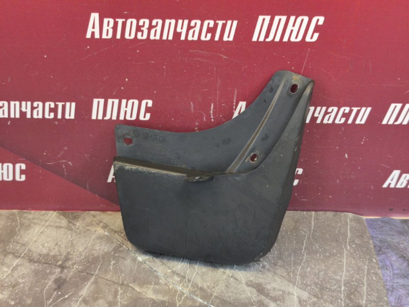 Брызговик