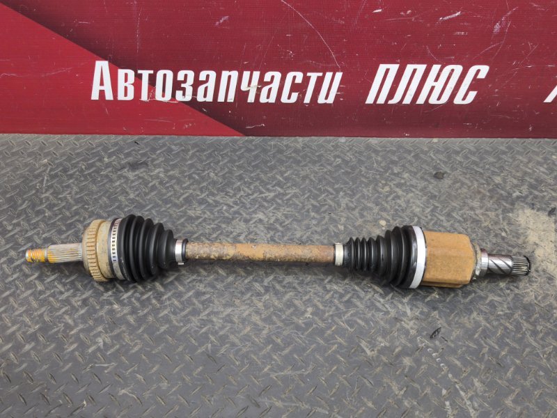 Привод