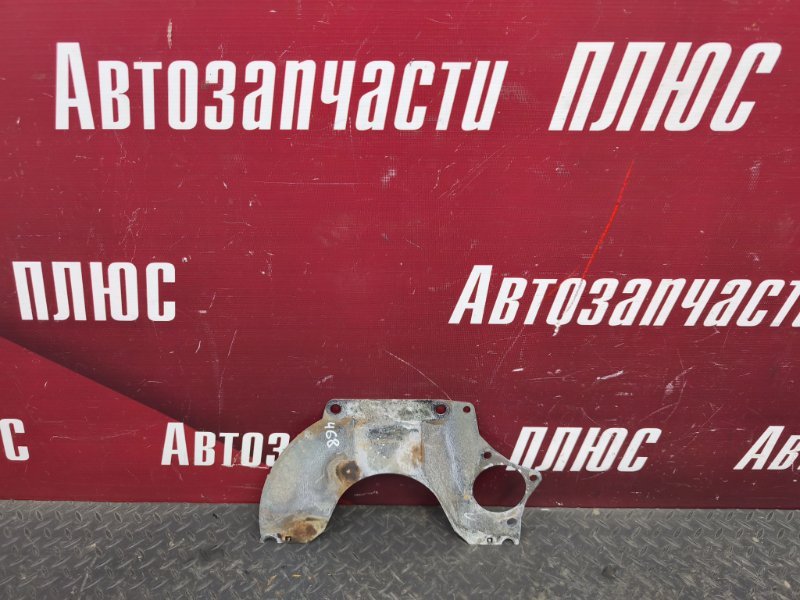 Промежуточная пластина КПП