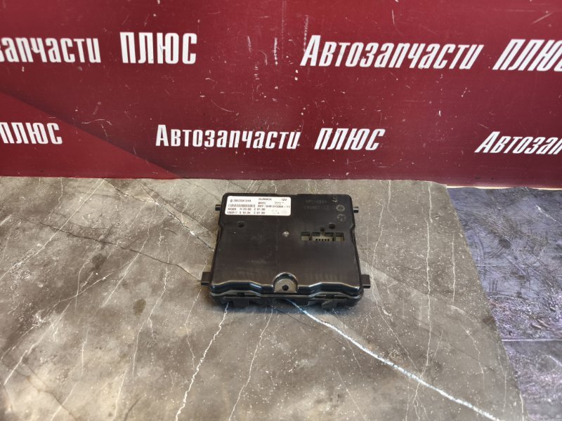 Блок управления климат контролем