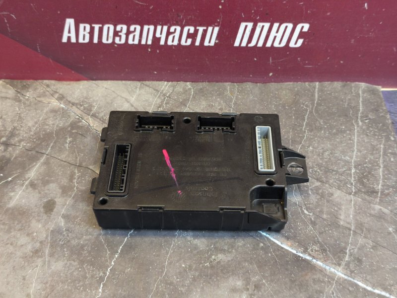 Блок комфорта