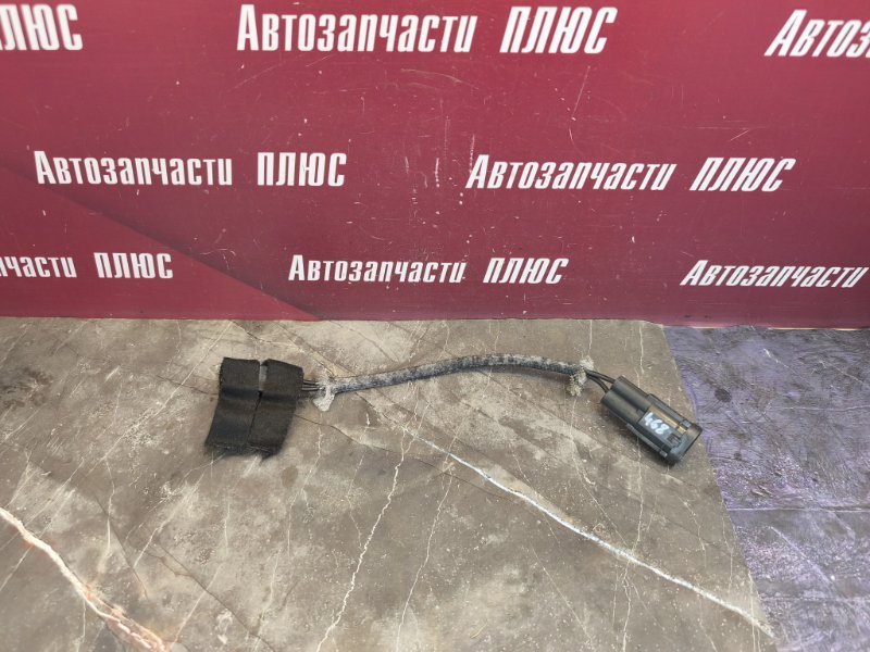 Проводка