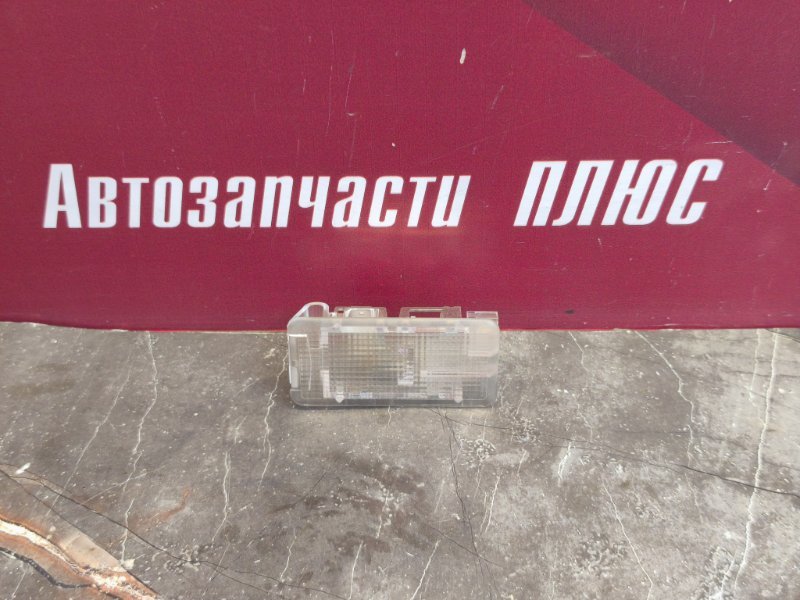 Плафон подсветки багажника