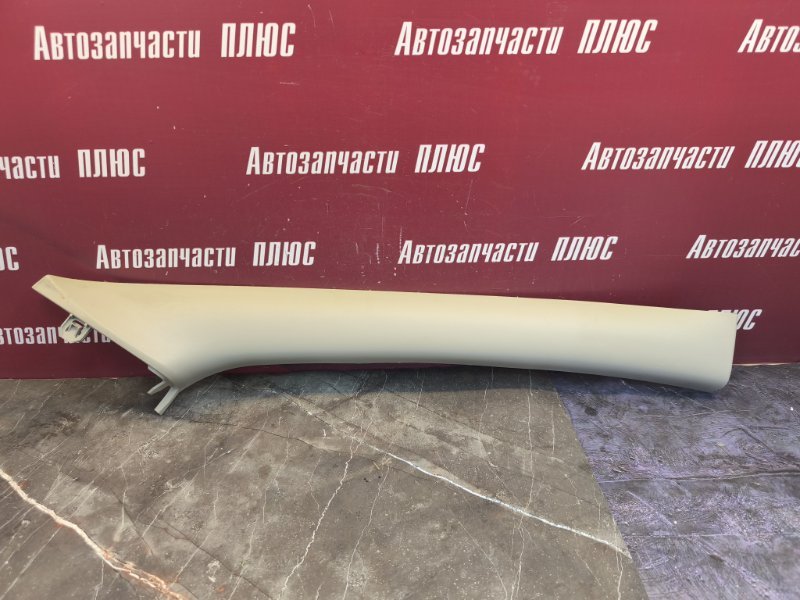 Обшивка стойки