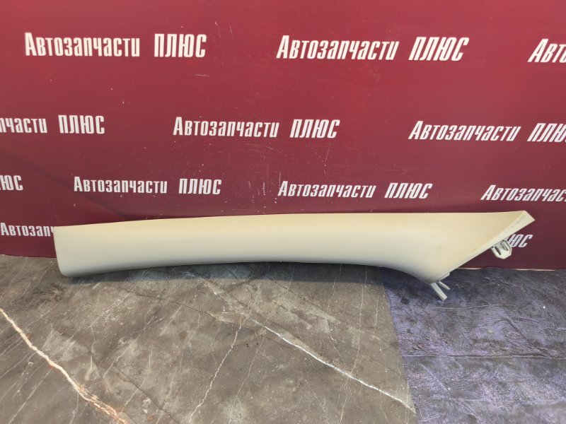 Обшивка стойки