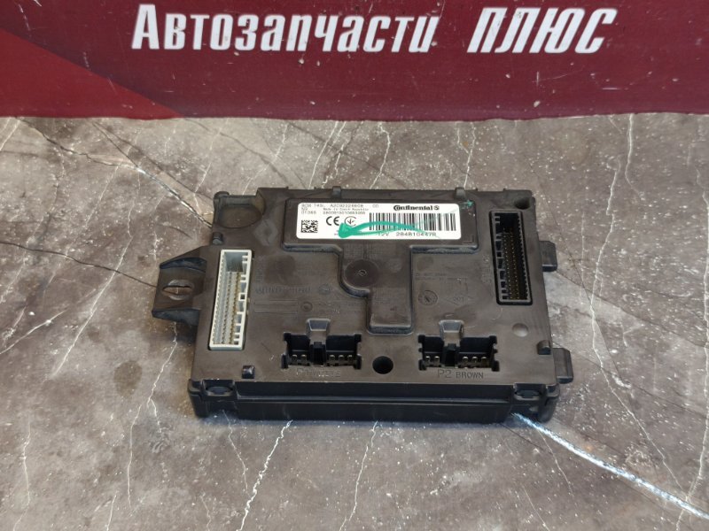 Блок комфорта