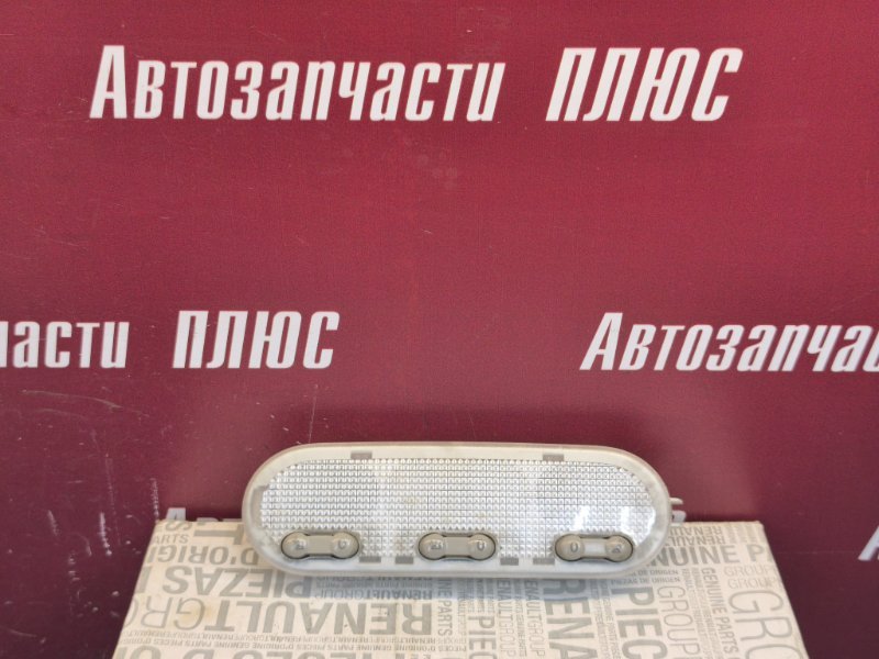 Плафон освещения салона