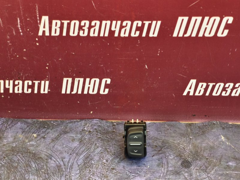 Кнопка стеклоподъемника