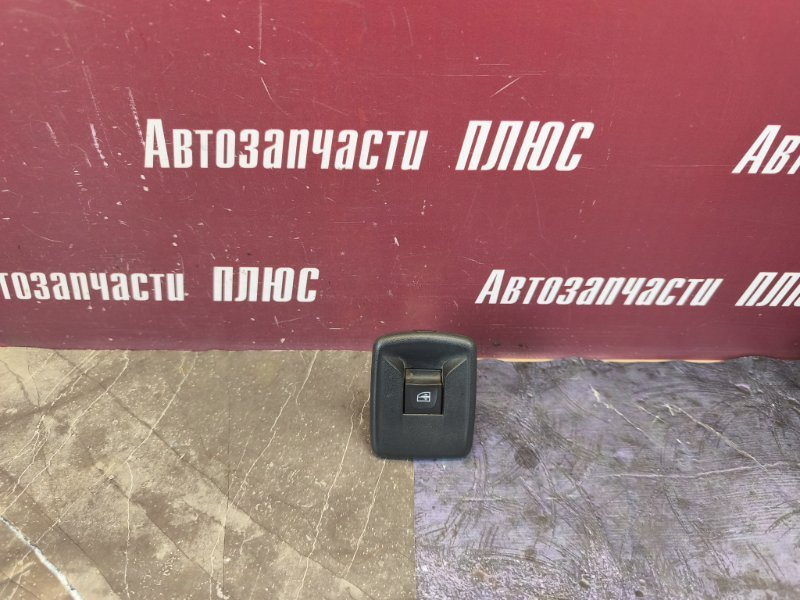 Кнопка стеклоподъемника