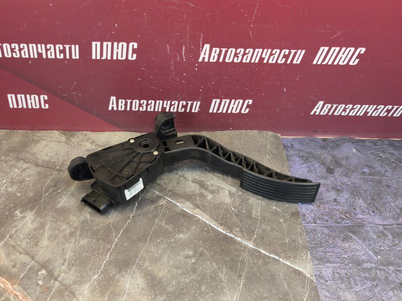 Педаль газа