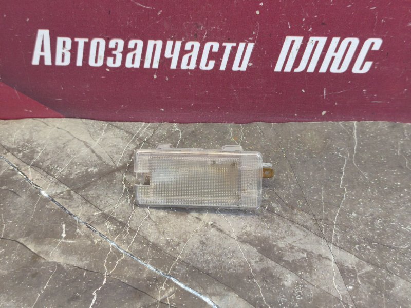 Плафон подсветки багажника