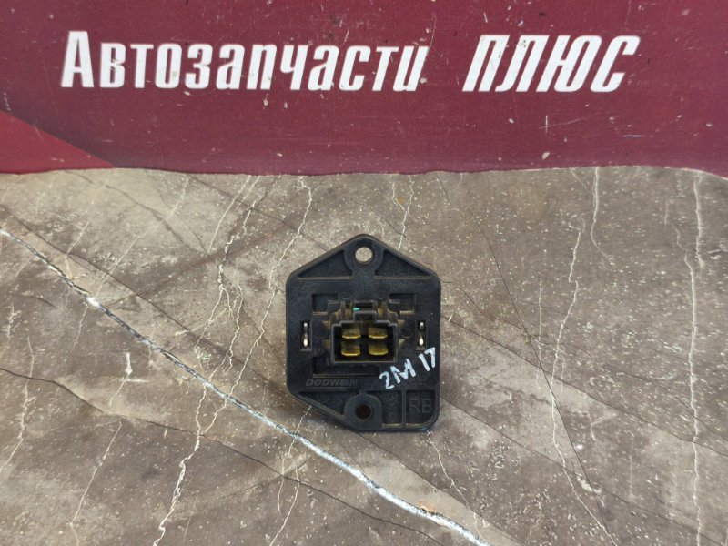 Резистор отопителя
