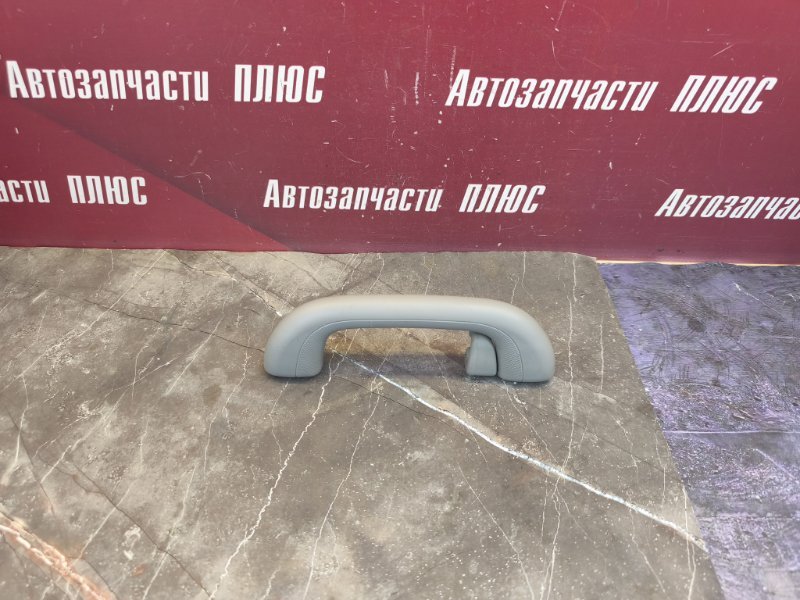 Ручка потолка