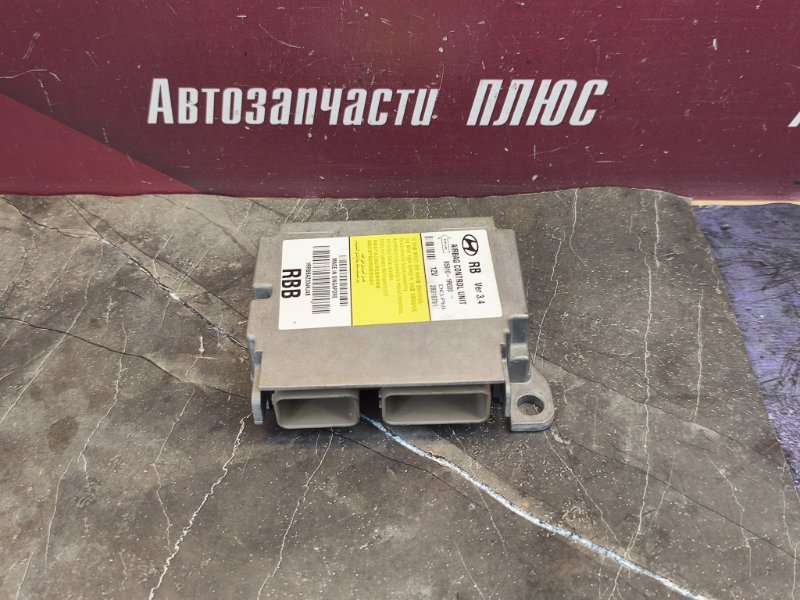 Блок управления AIR BAG