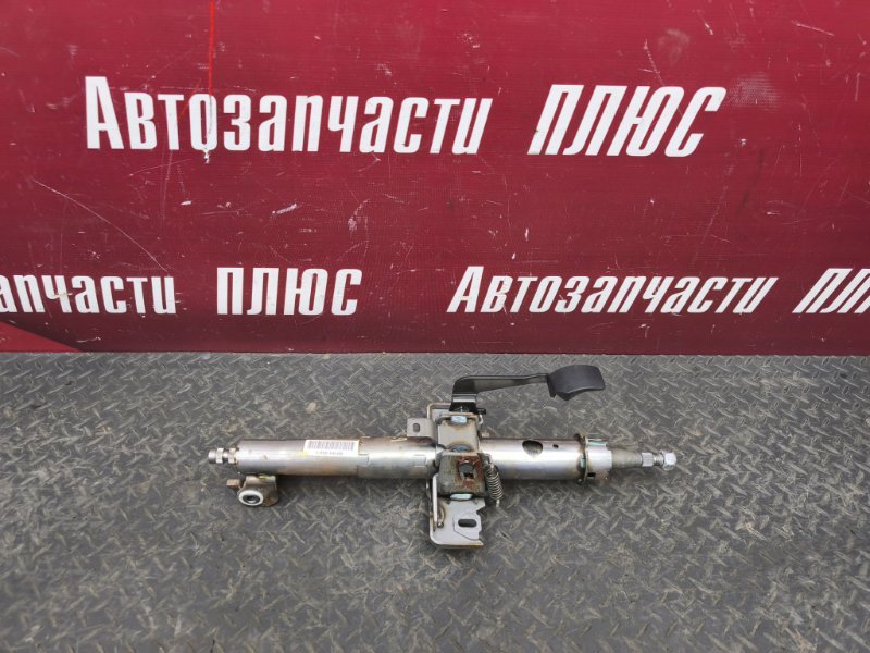 Рулевая колонка