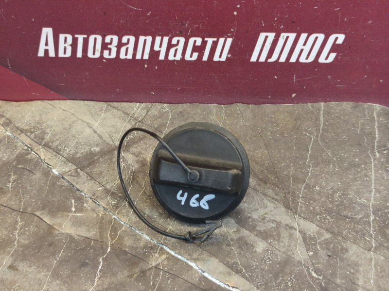 Крышка топливного бака