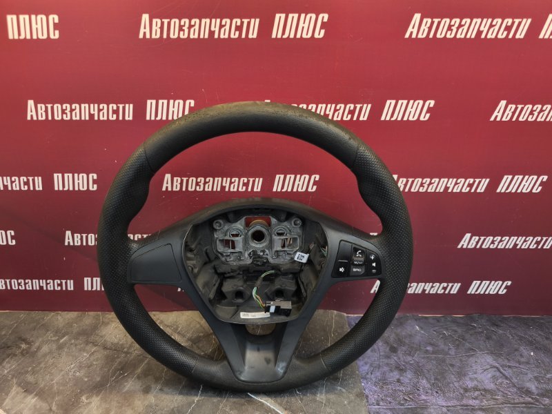 Руль