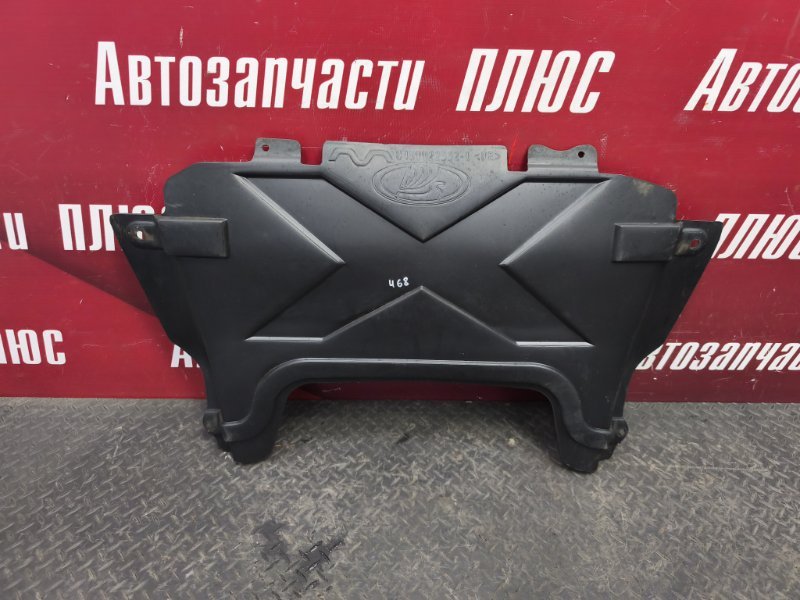 Защита двигателя